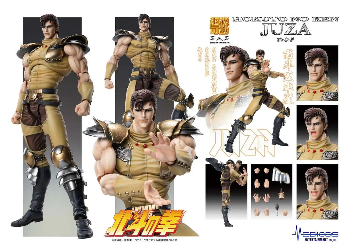 FIST OF THE NORTH STAR JUZA CHOZOKADO AF
