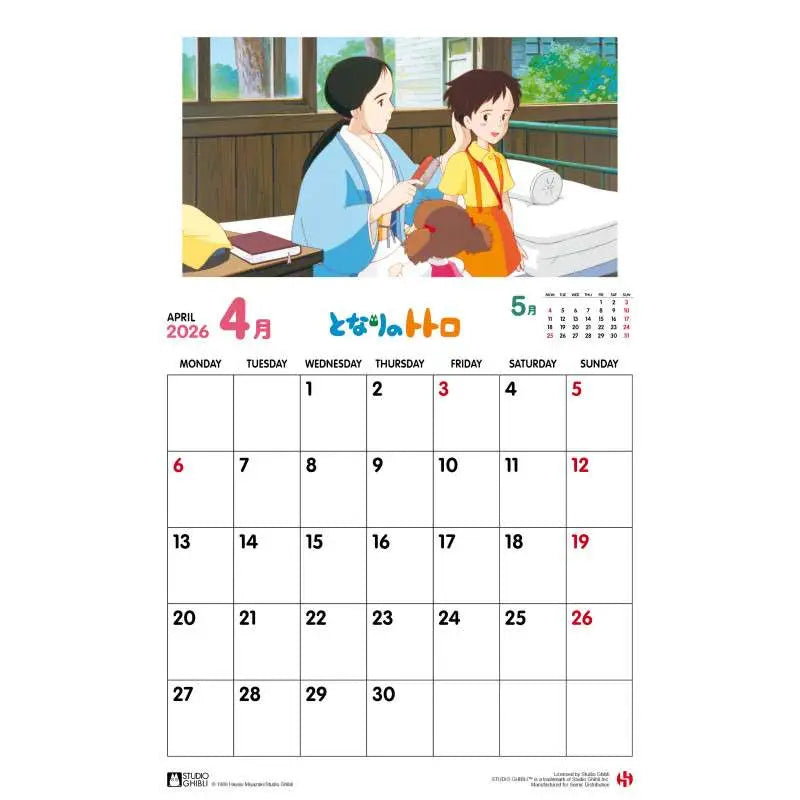 TOTORO 2026 CALENDAR