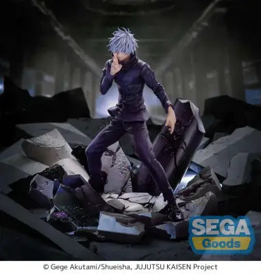 JUJUTSU KAISEN SATORU UNLIMITED VOID FIGURIZMA RERELEASE
