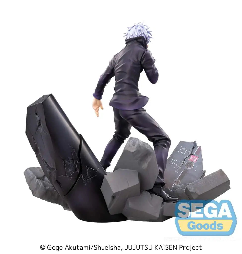 JUJUTSU KAISEN SATORU UNLIMITED VOID FIGURIZMA RERELEASE