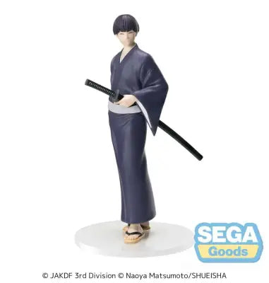 KAIJU NO. 8 SOSHIRO HOSHIMA YUKATA XSTELLAR FIG