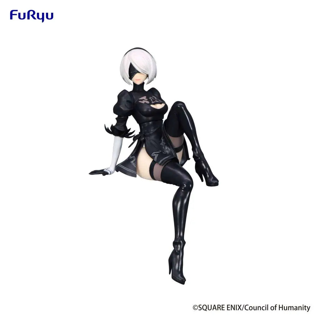 NIER AUTOMATA VER1.1A 2B NOODLE STOPPER RERUN
