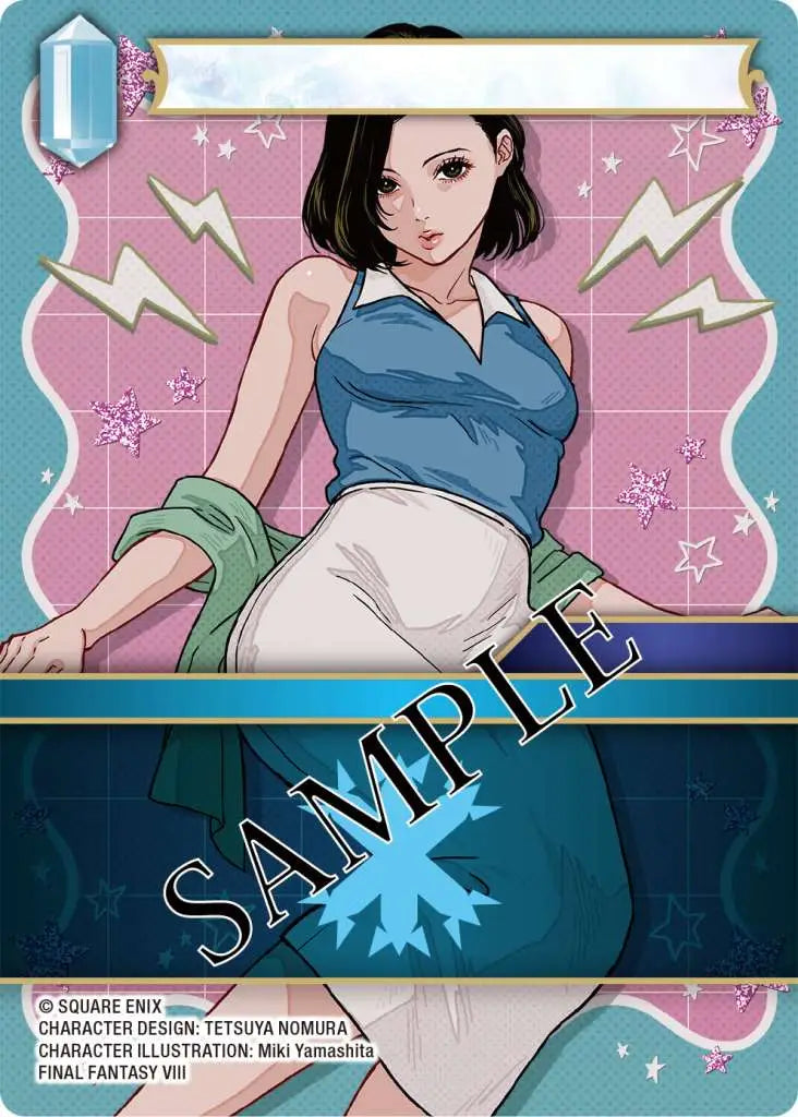 FFTCG JOURNEY OF DISCOVERY BOX (18)