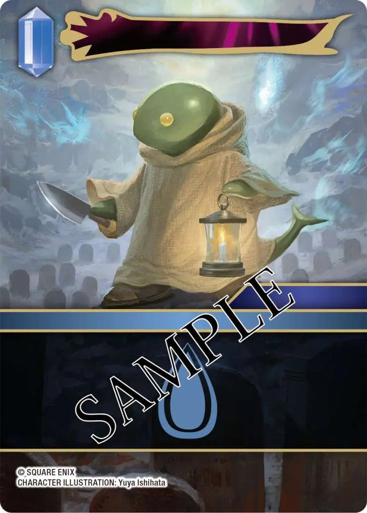 FFTCG JOURNEY OF DISCOVERY BOX (18)