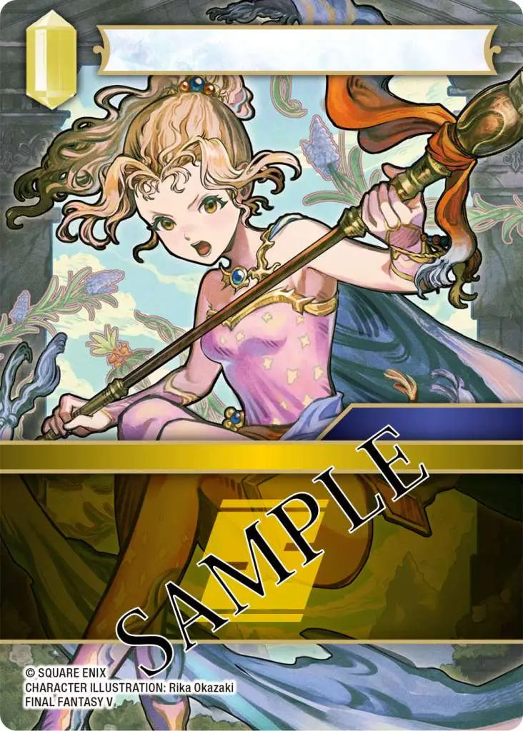 FFTCG JOURNEY OF DISCOVERY BOX (18)