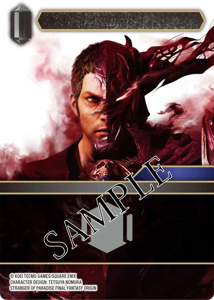 FFTCG JOURNEY OF DISCOVERY BOX (18)