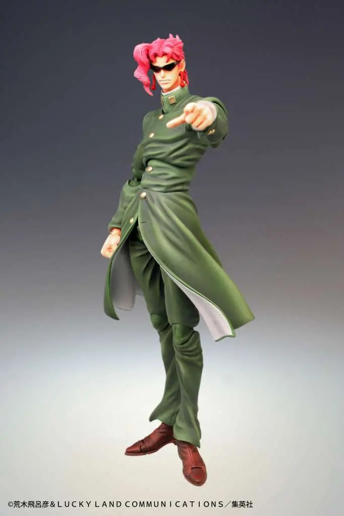 JOJO BIZARRE ADVENTURE NORIAKI KAKYOIN EN