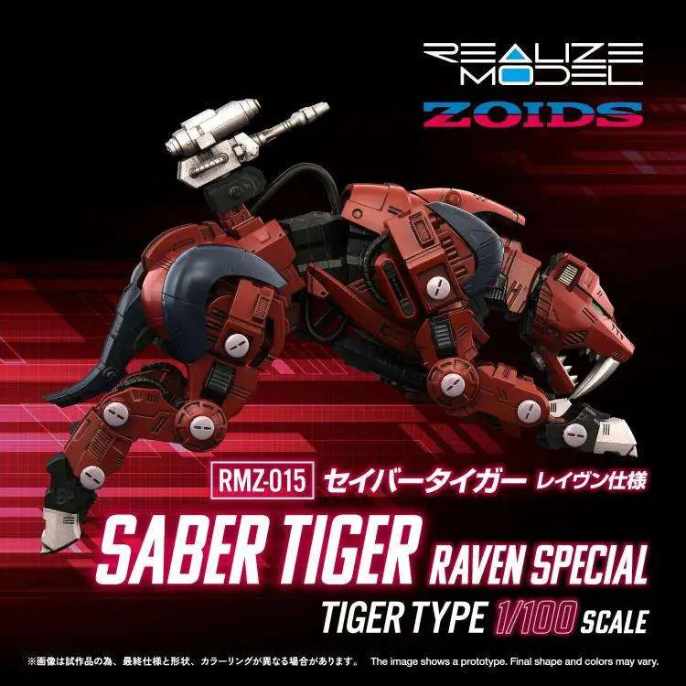 ZOIDS RMZ-015 SABER TIGER RAVEN SPECIAL MODEL KIT