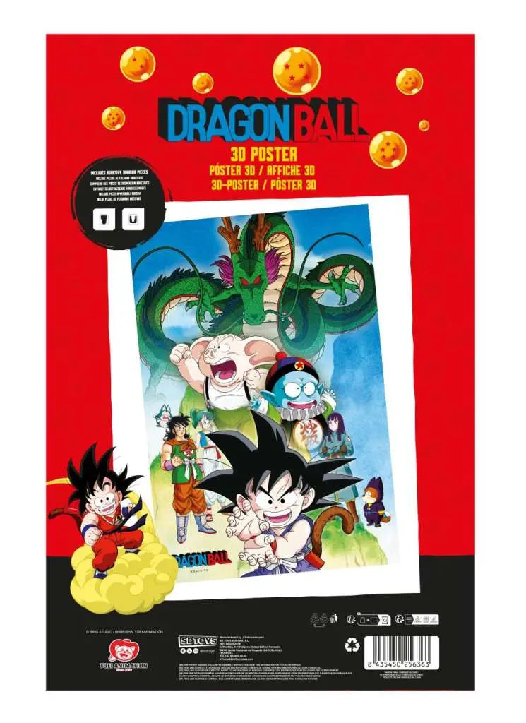 DRAGON BALL SHENRON AND HEROES 38X58CM 3D POSTER