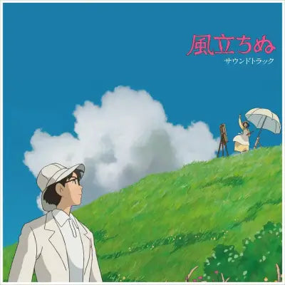 THE WIND RISES JOE HISAISHI SOUNDTRACK VINYLS (2)