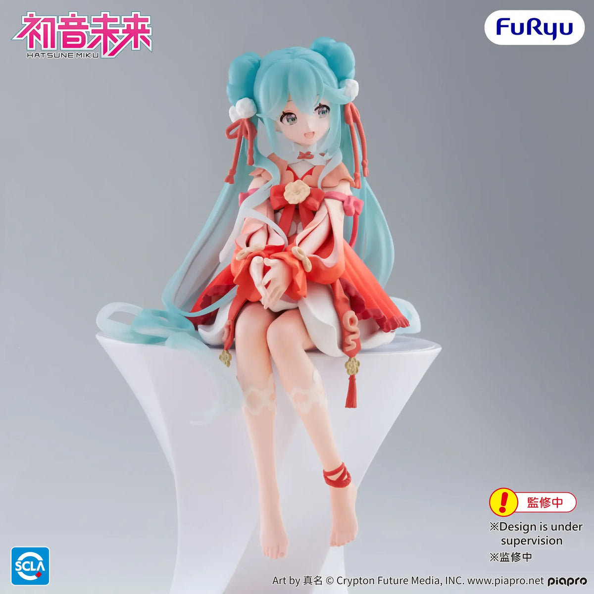 HATSUNE MIKU 2026 CHINESE NEW YEAR NOODLE STOPPER