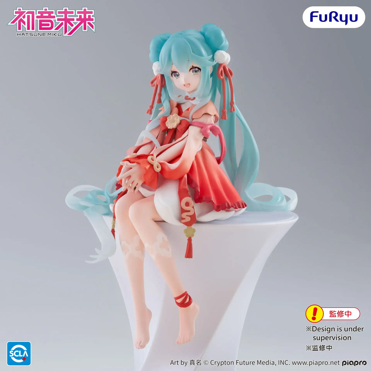 HATSUNE MIKU 2026 CHINESE NEW YEAR NOODLE STOPPER