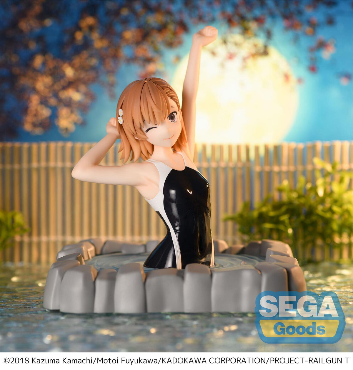 A CERTAIN SCIENTIFIC RAILGUN MIKOTO MISAKA THERMAE UTOPIA FIGURE