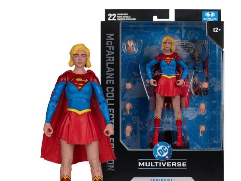 DC MCFARLANE COLLECTOR EDITION WAVE 14 7INCH SUPERGIRL 1ST APP CHASE ACTION FIGURE