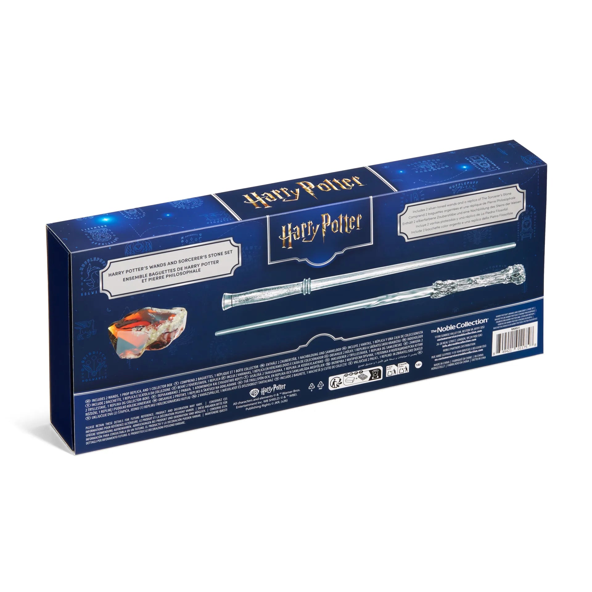 HARRY POTTER 25TH ANNIVERSARY WANDS AND SORCERER'S STONE SET