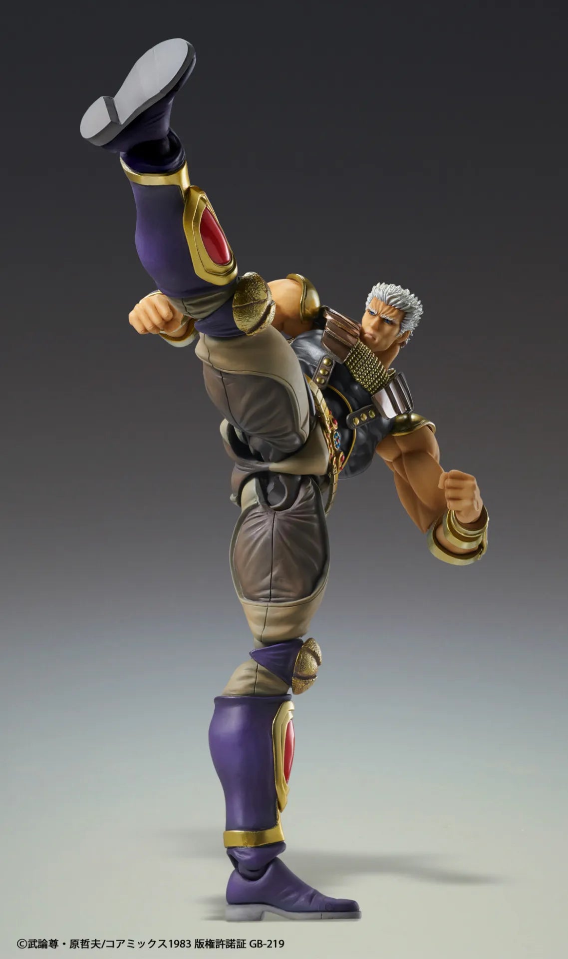 FIST OF THE NORTH STAR RAOH CHOZOKADO AF RERUN