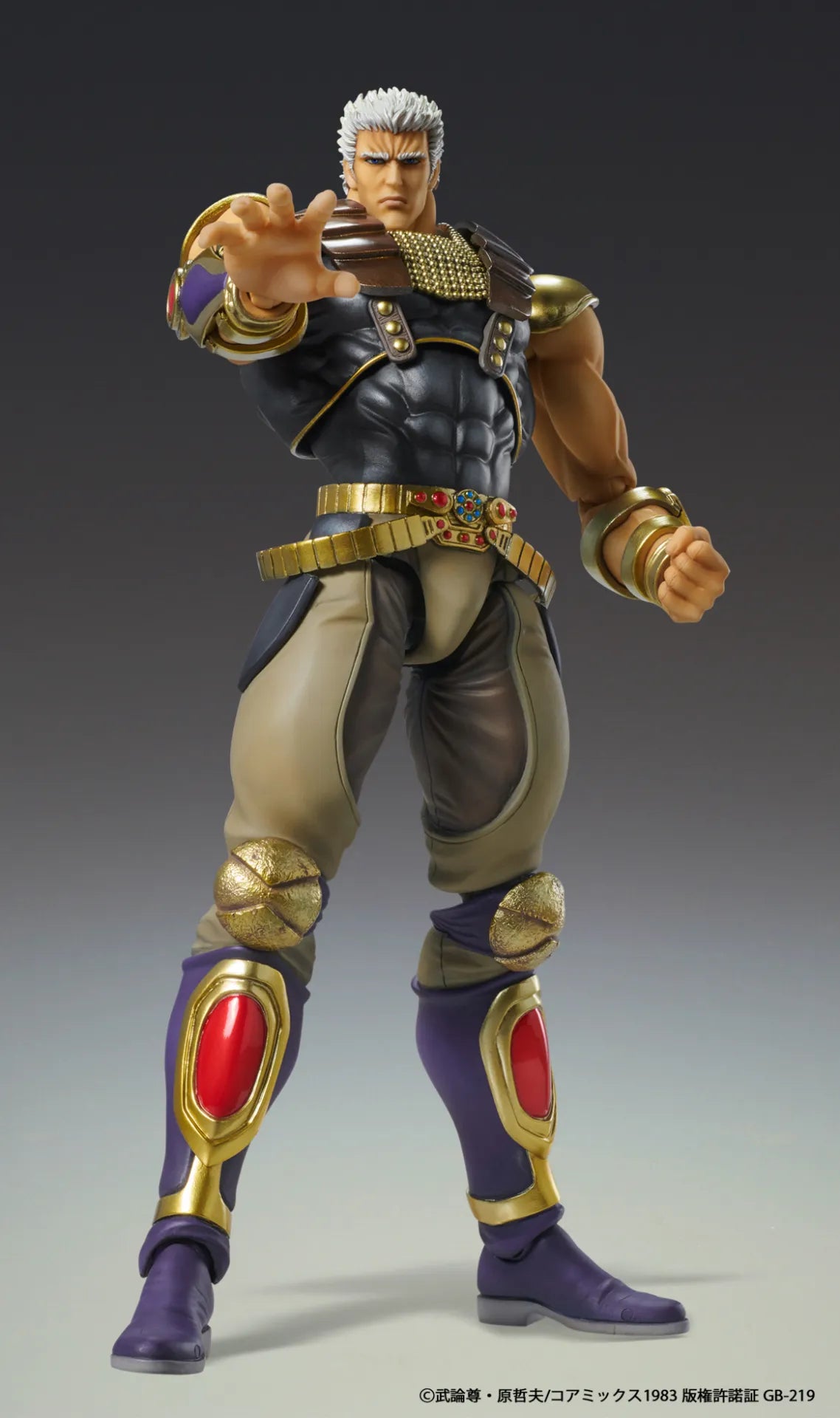 FIST OF THE NORTH STAR RAOH CHOZOKADO AF RERUN