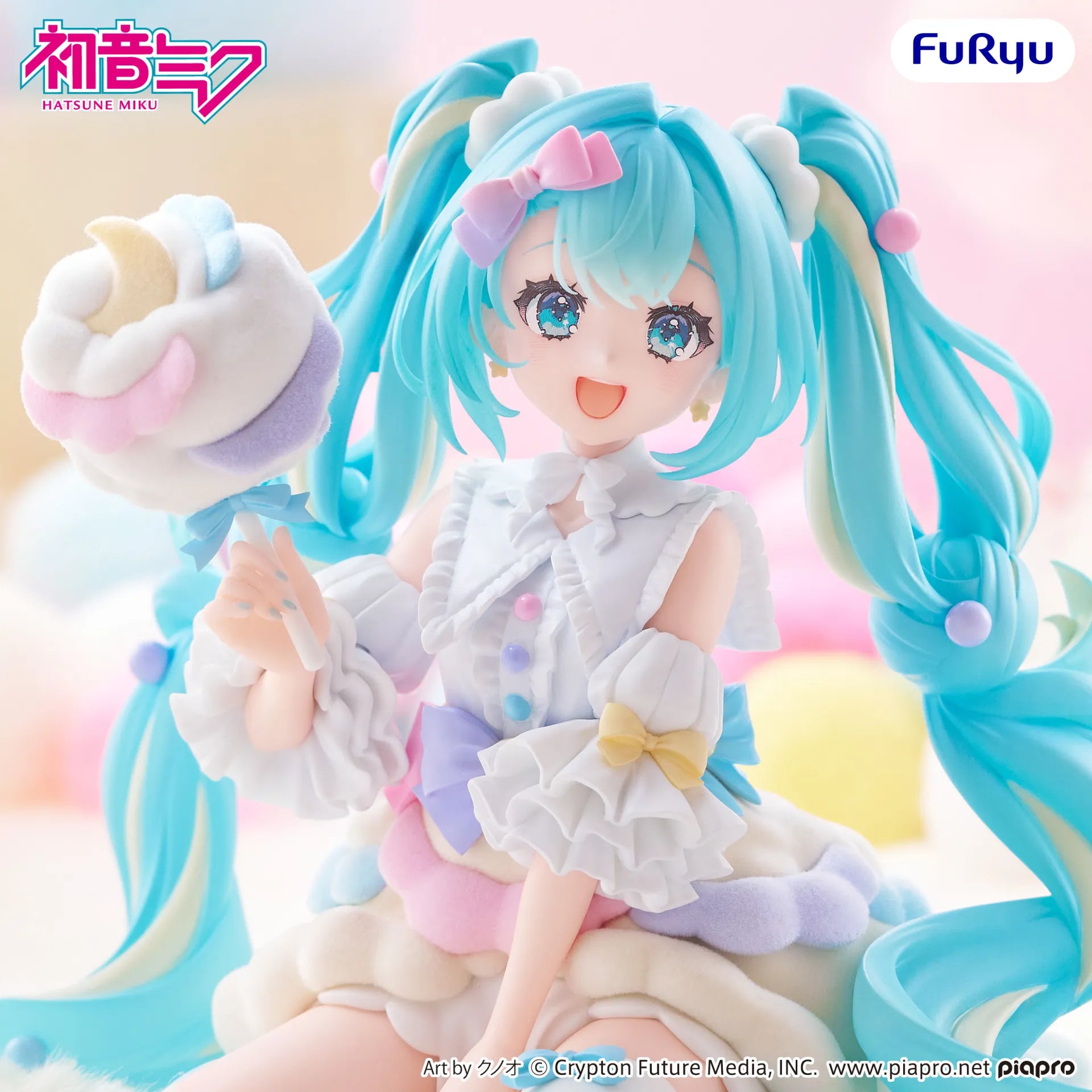 HATSUNE MIKU SUGAR CLOUD MELFFY FIGURE