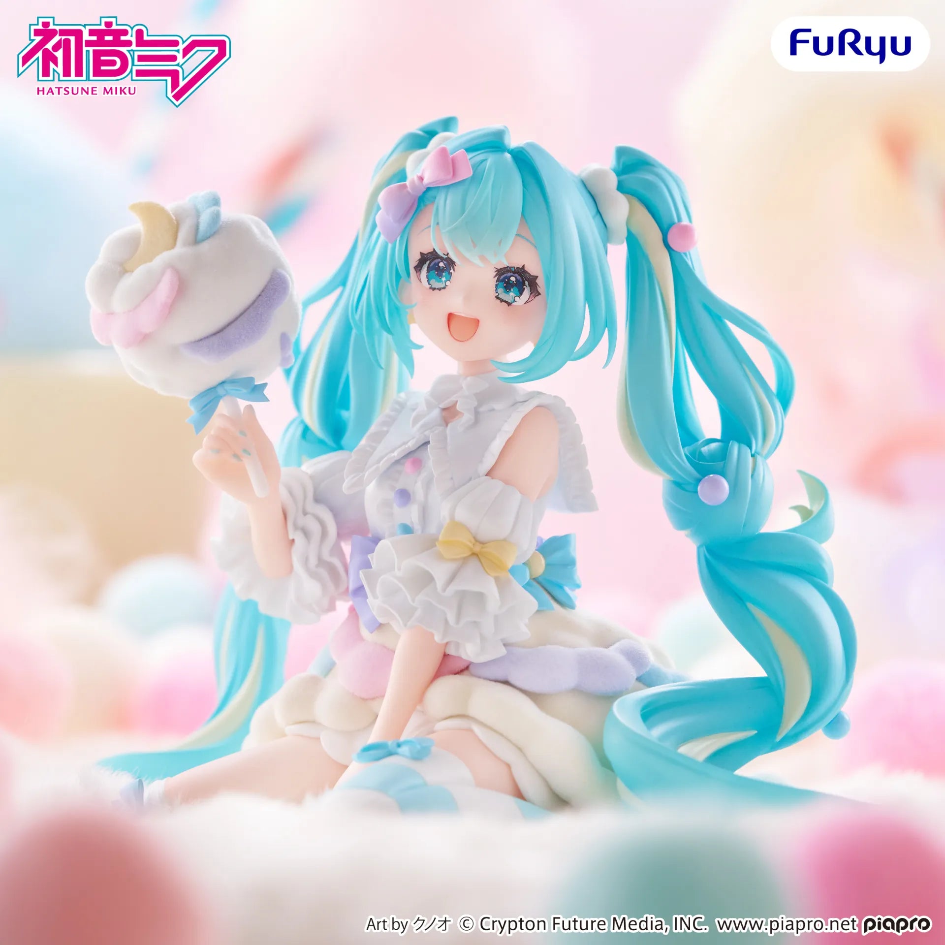 HATSUNE MIKU SUGAR CLOUD MELFFY FIGURE