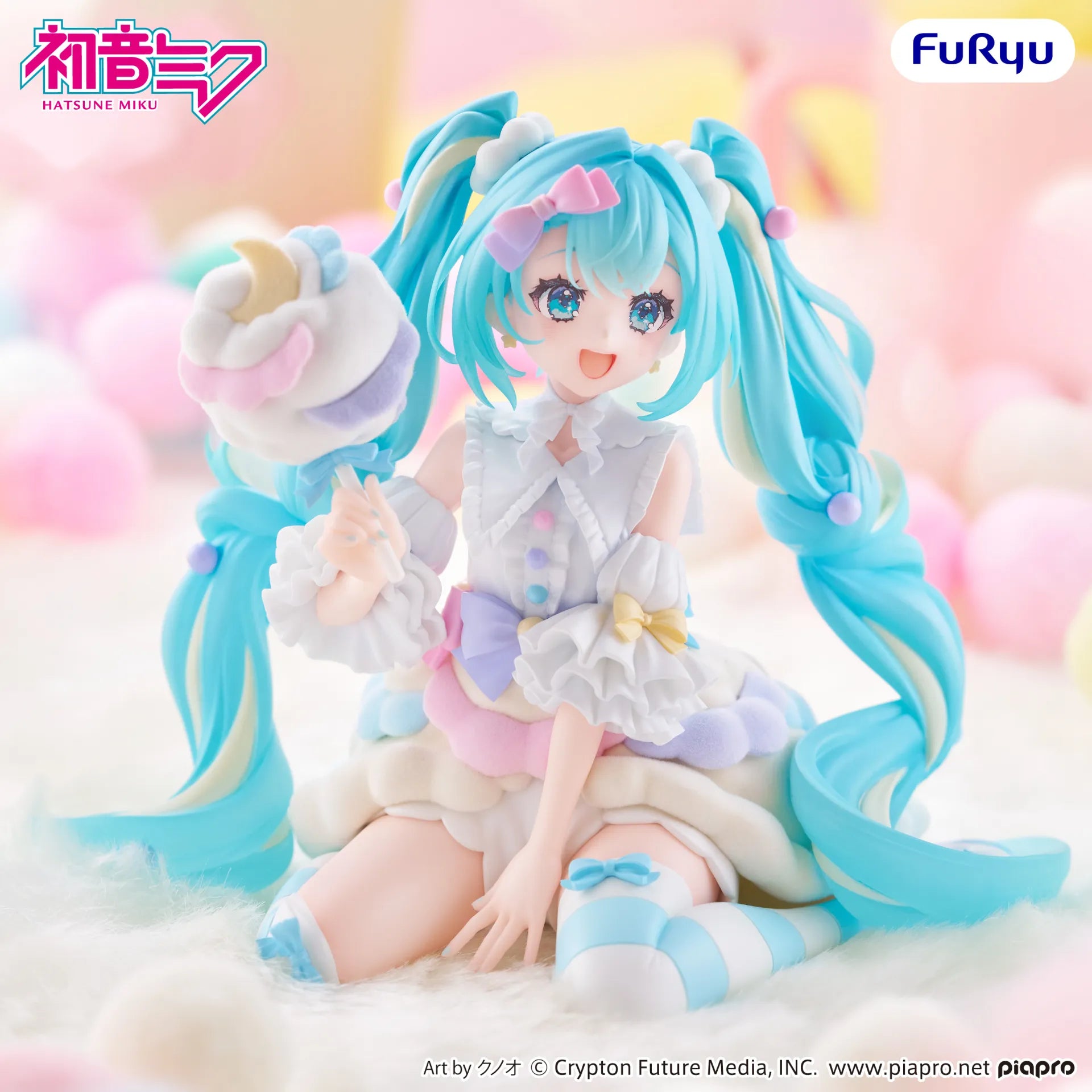 HATSUNE MIKU SUGAR CLOUD MELFFY FIGURE
