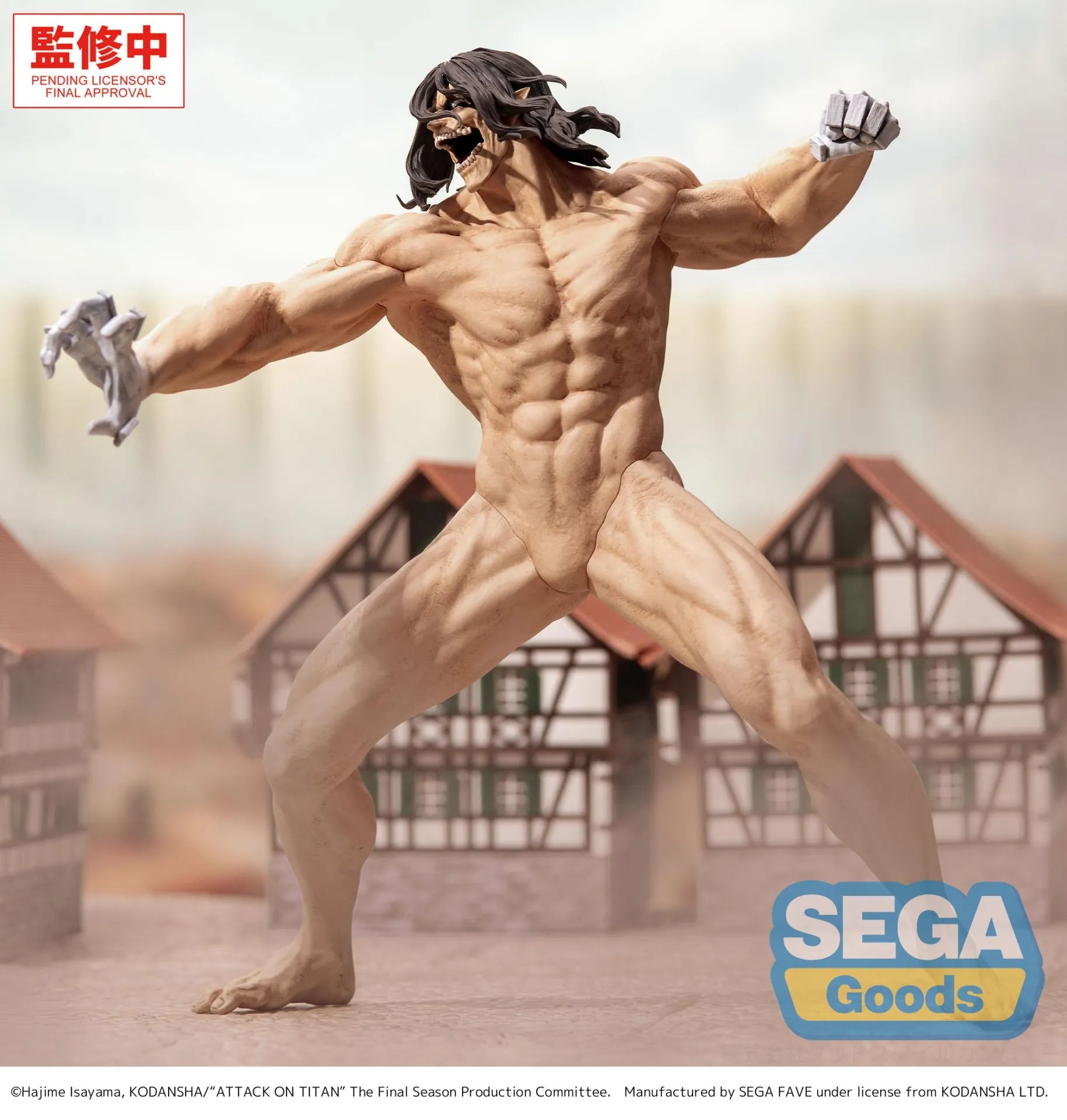 ATTACK ON TITAN EREN YEAGER ATTACK TITAN GIGANTIX FIGURE