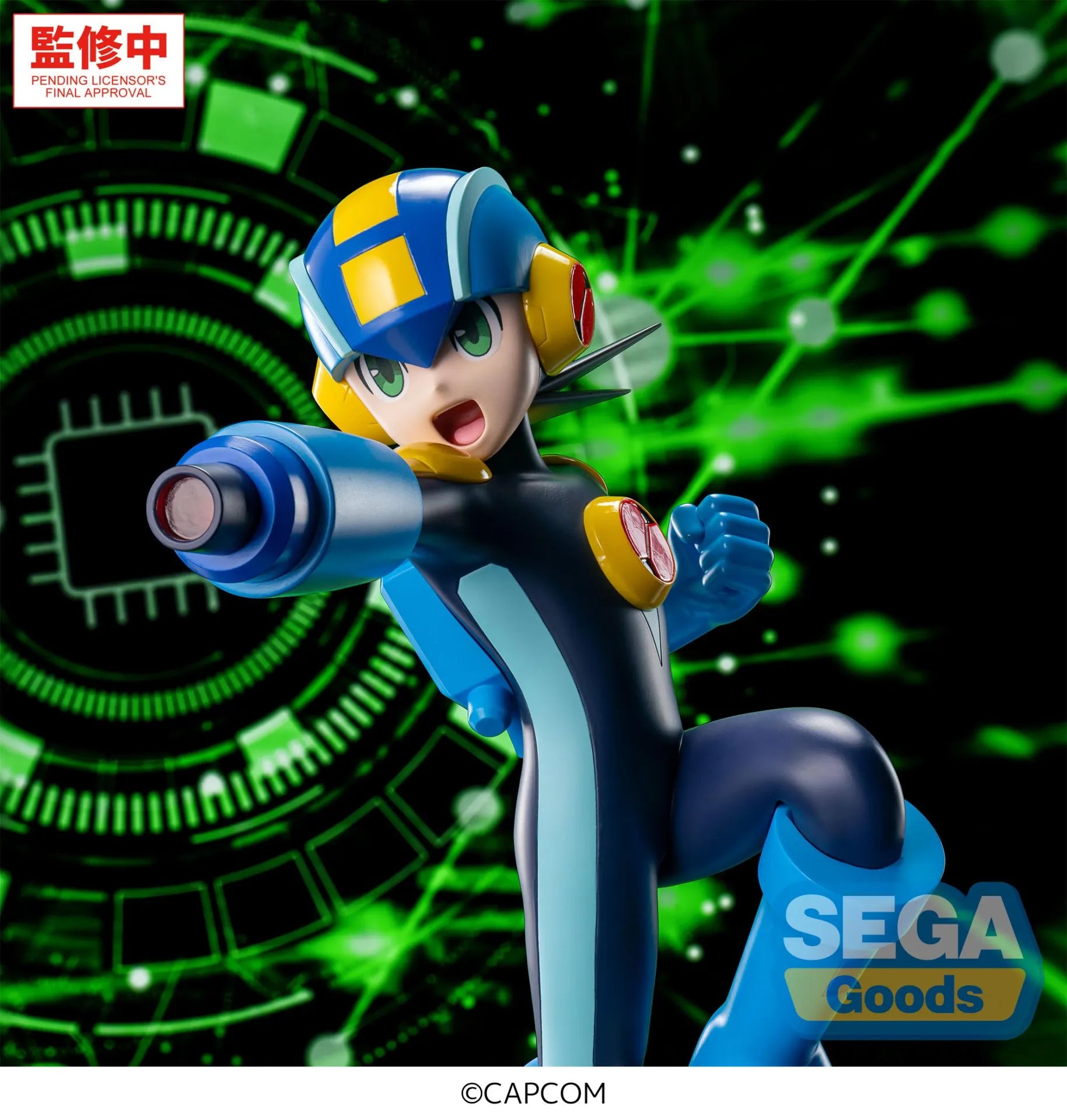 MEGA MAN BATTLE NETWORK LUMINASTA FIGURE