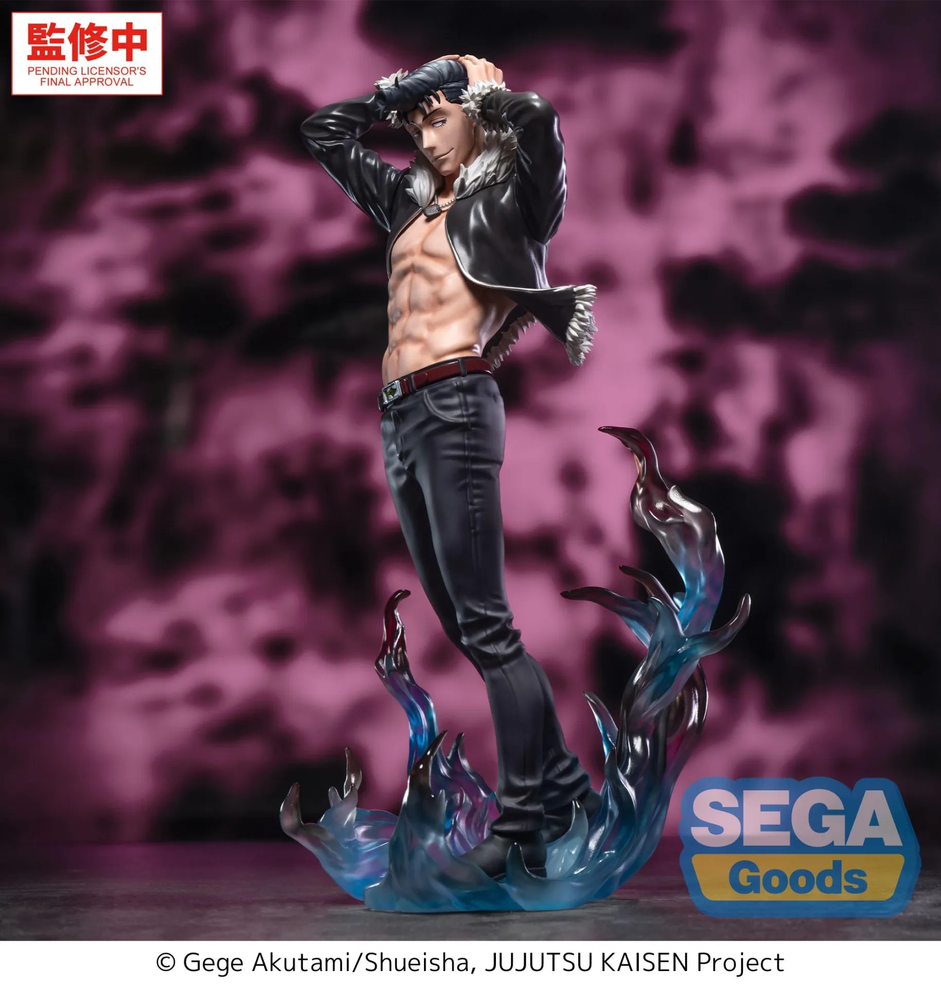 JUJUTSU KAISEN RYU ISHIGORI LUMINASTA FIGURE