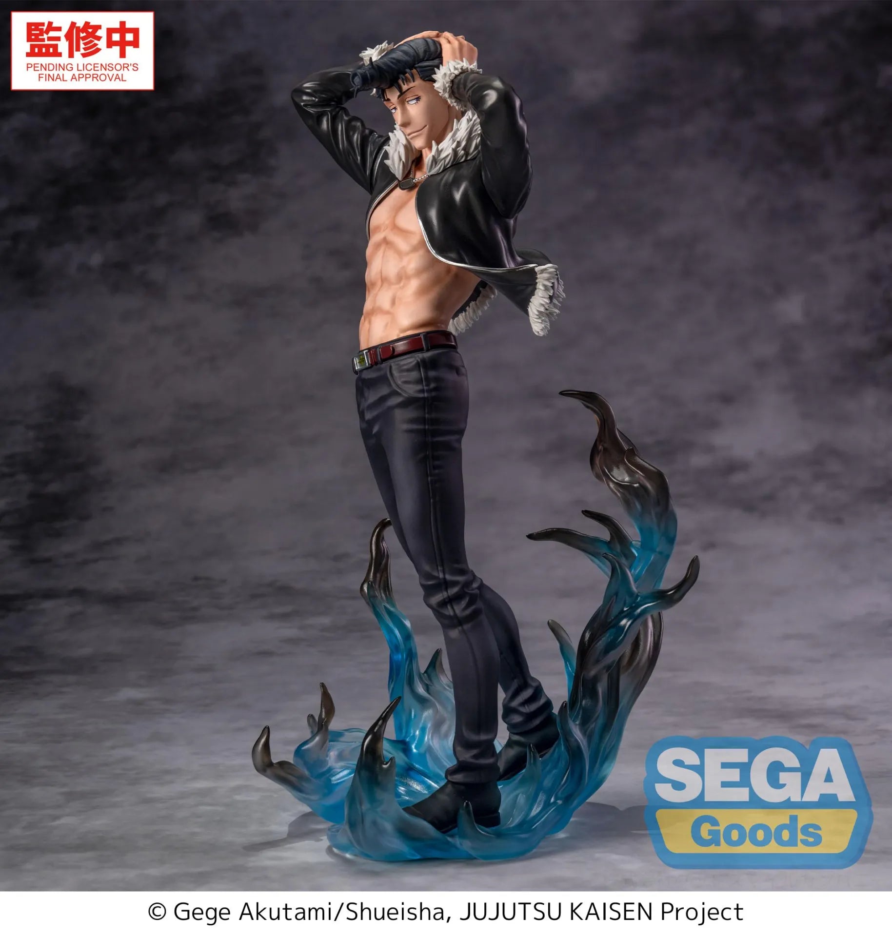 JUJUTSU KAISEN RYU ISHIGORI LUMINASTA FIGURE
