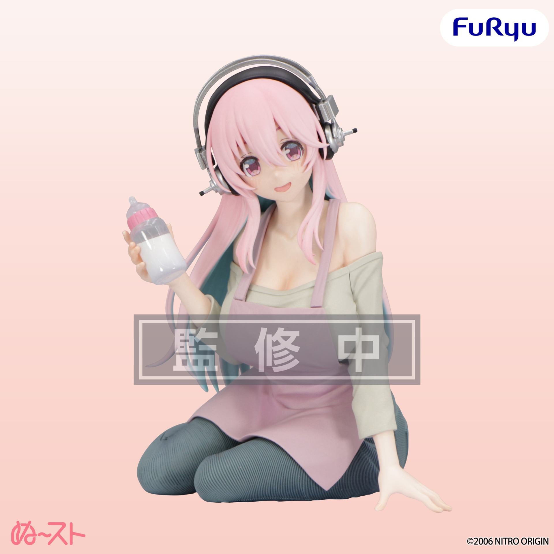SUPER SONICO MOTHERLY COMFORT NOODLE STOPPER FIGURE