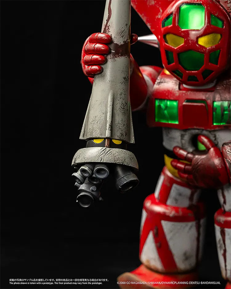 SHIN GETTER ROBO FIRST GETTER ROBO-01 FINAL BATTLE NEW YORK CHIBI CREATURE FIGURE