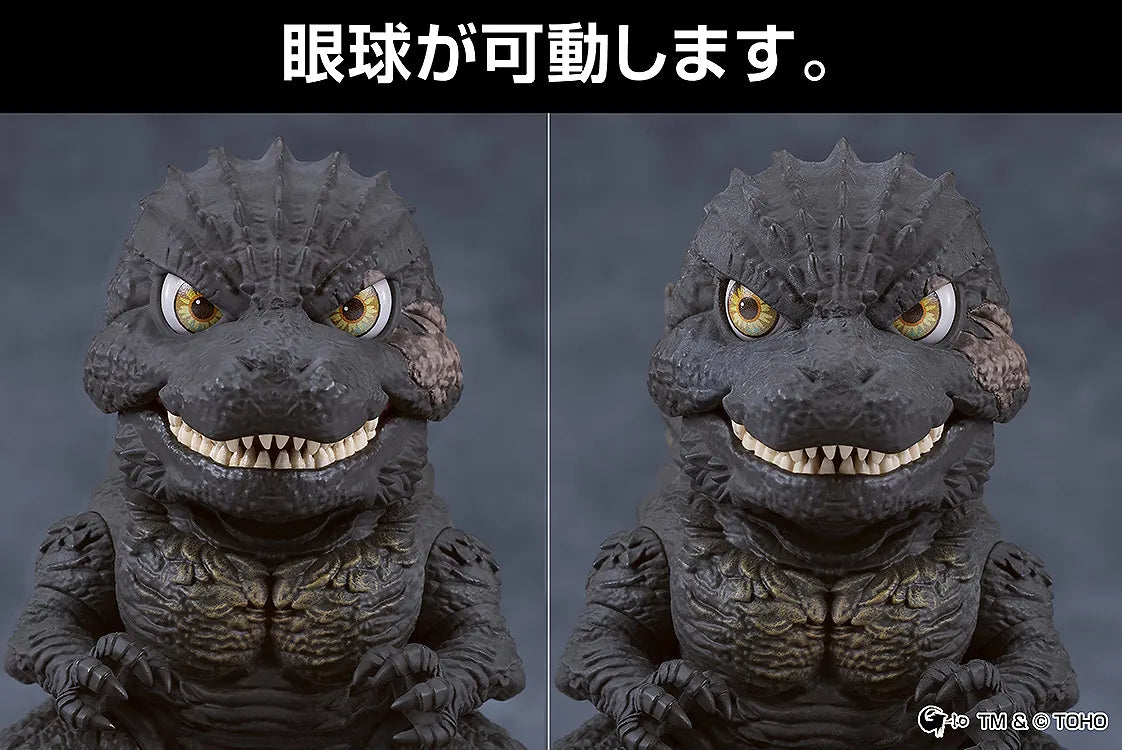 GODZILLA 2023 NENDOROID