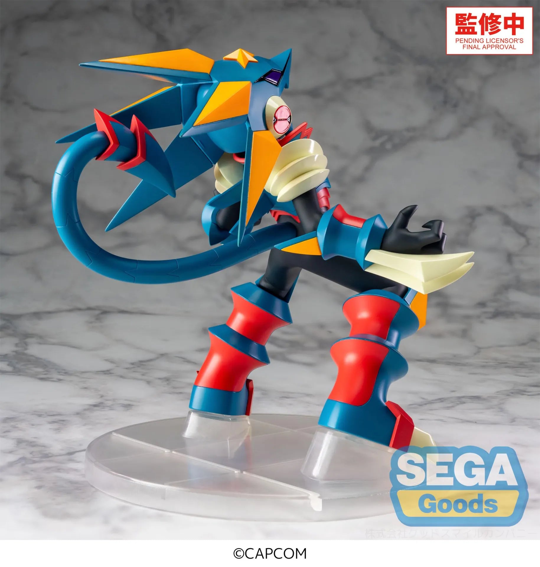 MEGA MAN GREGAR BEAST LUMINASTA FIGURE