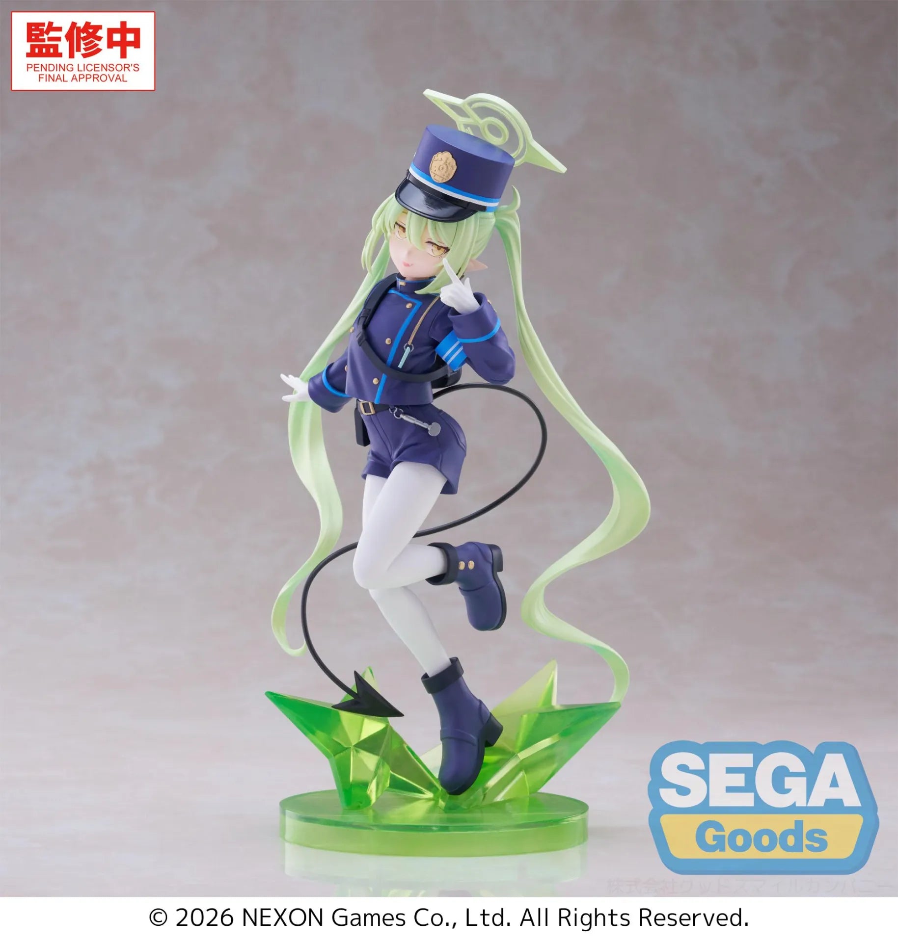 BLUE ARCHIVE NOZOMI XSTELLAR FIGURE