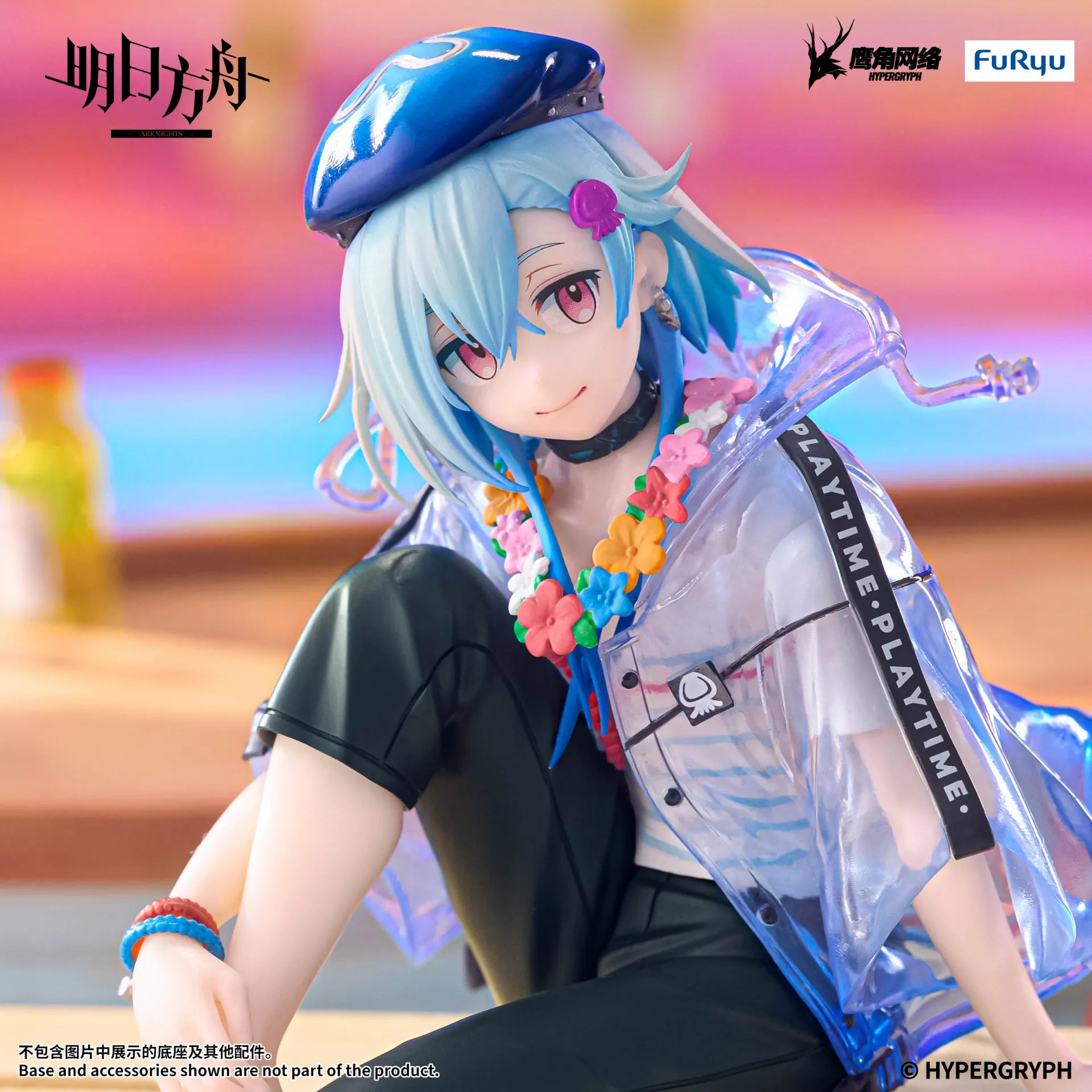 ARKNIGHTS MIZUKI SUMMER FEAST NOODLE STOPPER FIGURE