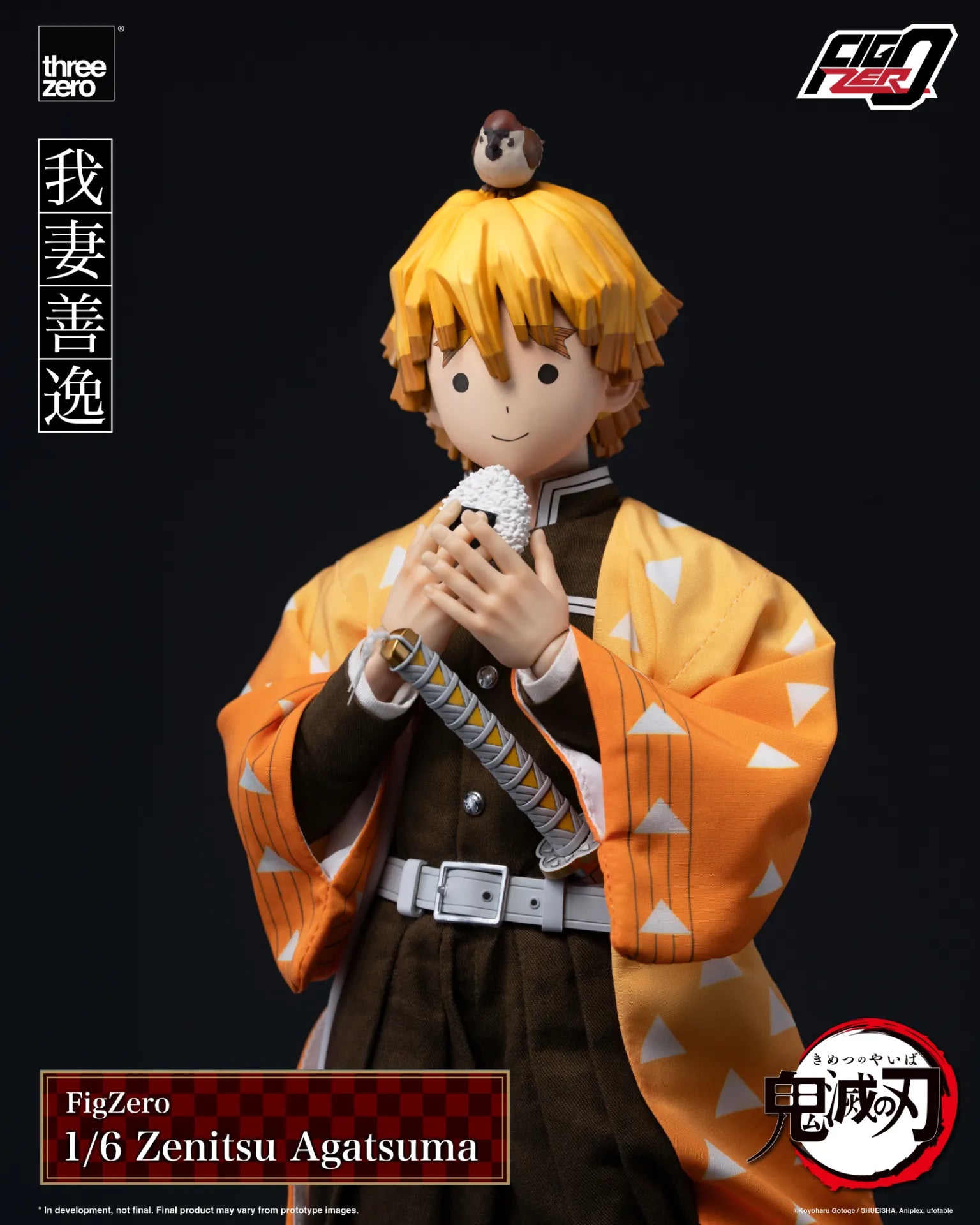 DEMON SLAYER ZENITSU AGATSUMA 1/6 FIGURE