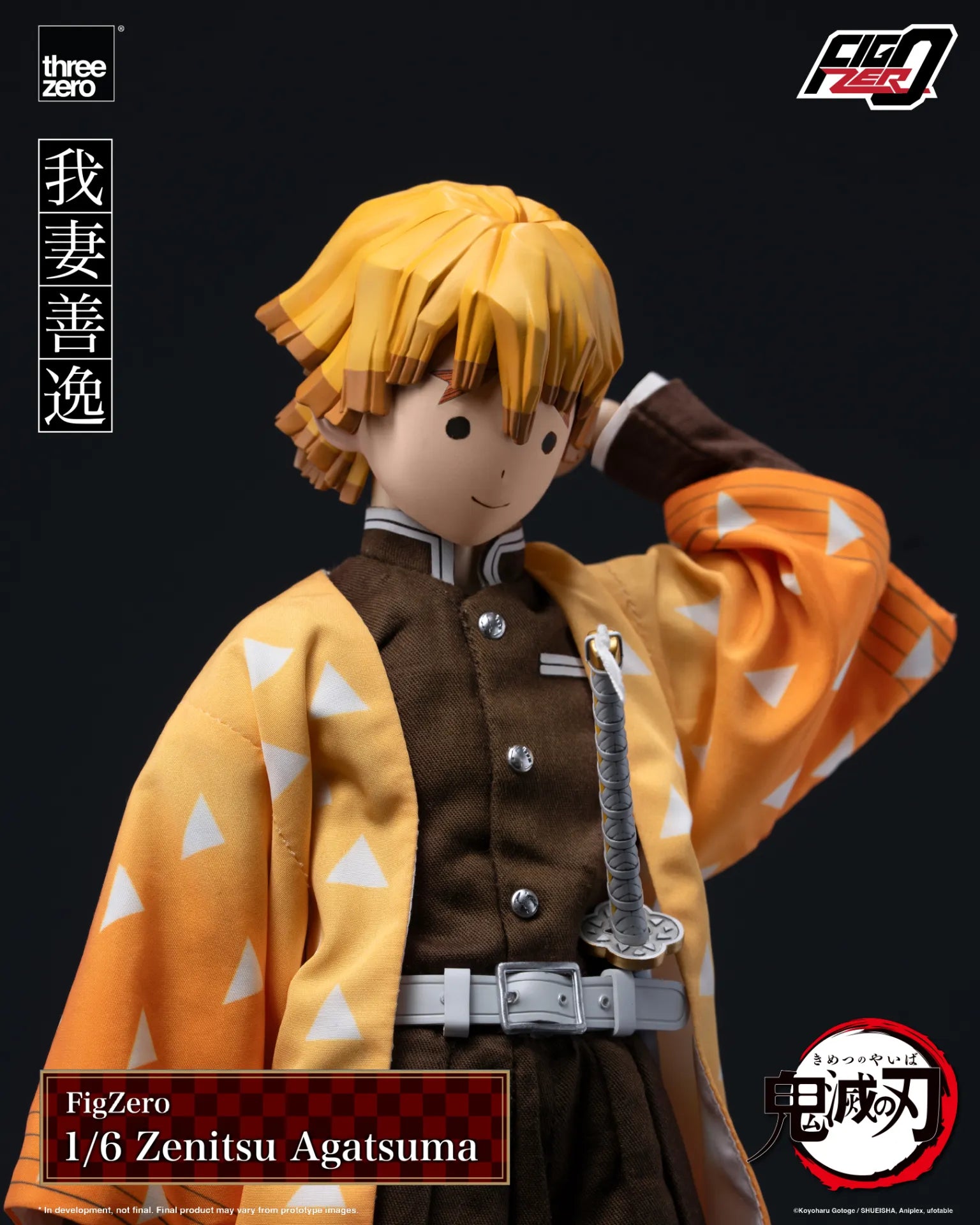 DEMON SLAYER ZENITSU AGATSUMA 1/6 FIGURE
