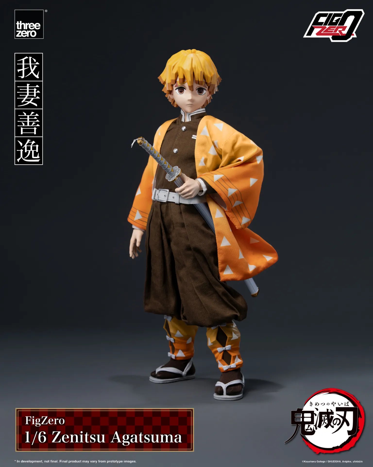 DEMON SLAYER ZENITSU AGATSUMA 1/6 FIGURE