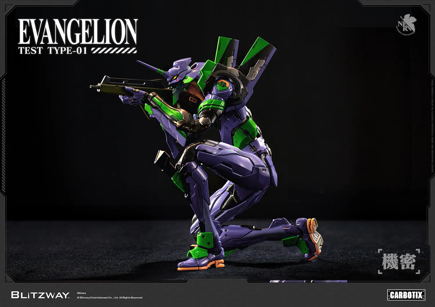 EVANGELION UNIT-01 TEST TYPE STANDARD CARBOTIX ACTION FIGURE
