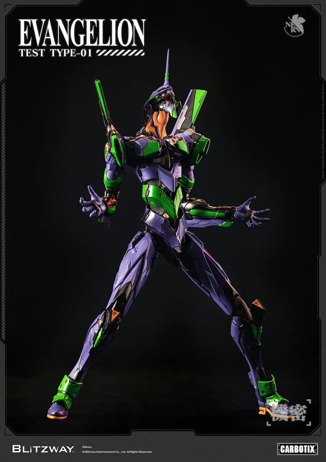 EVANGELION UNIT-01 TEST TYPE STANDARD CARBOTIX ACTION FIGURE