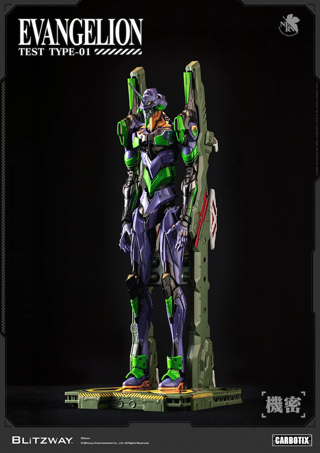 EVANGELION UNIT-01 TEST TYPE STANDARD CARBOTIX ACTION FIGURE