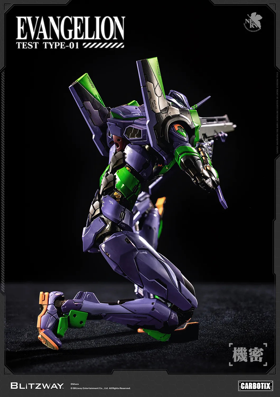 EVANGELION UNIT-01 TEST TYPE STANDARD CARBOTIX ACTION FIGURE