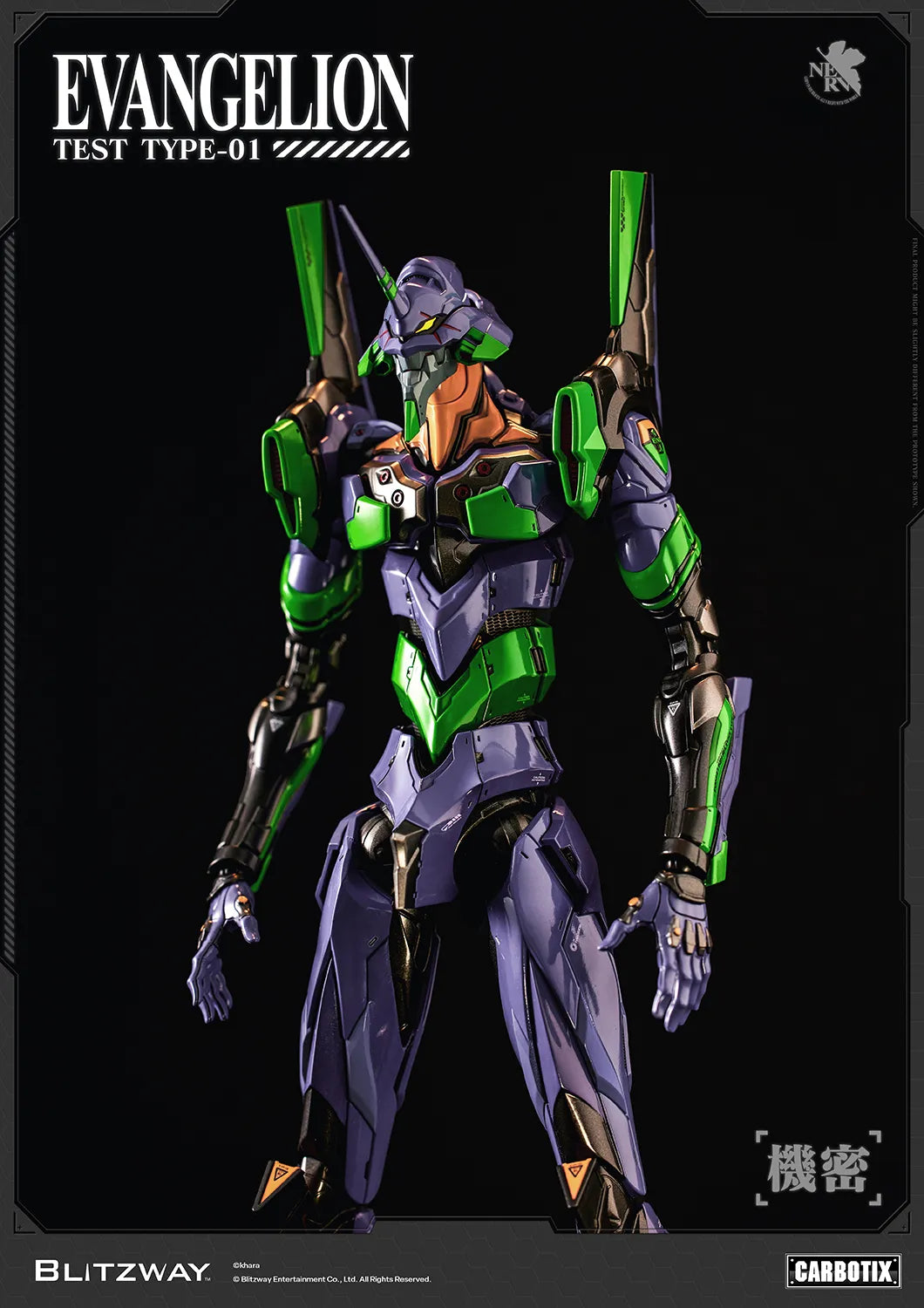 EVANGELION UNIT-01 TEST TYPE STANDARD CARBOTIX ACTION FIGURE