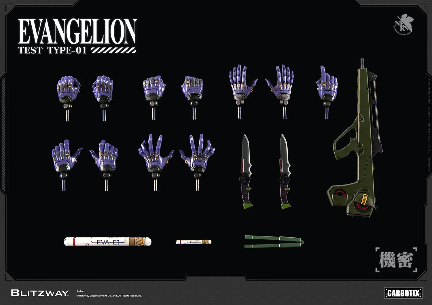 EVANGELION UNIT-01 TEST TYPE STANDARD CARBOTIX ACTION FIGURE