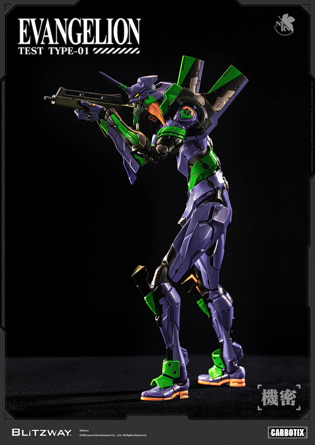 EVANGELION UNIT-01 TEST TYPE STANDARD CARBOTIX ACTION FIGURE