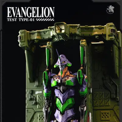 EVANGELION UNIT-01 TEST TYPE DX VER. CARBOTIX ACTION FIGURE