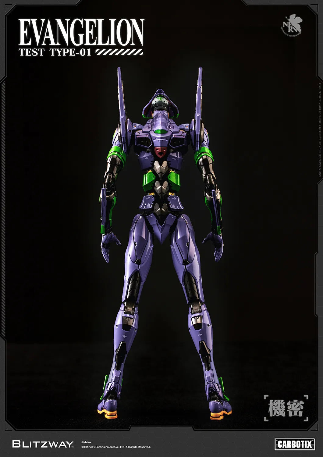 EVANGELION UNIT-01 TEST TYPE DX VER. CARBOTIX ACTION FIGURE