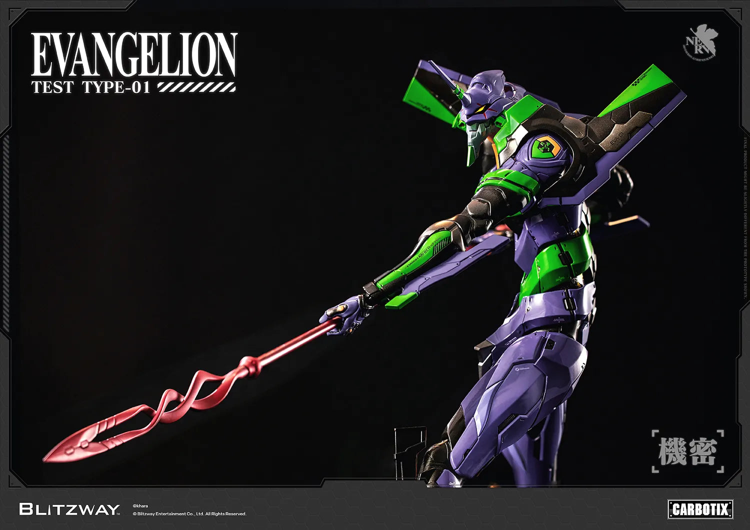 EVANGELION UNIT-01 TEST TYPE DX VER. CARBOTIX ACTION FIGURE