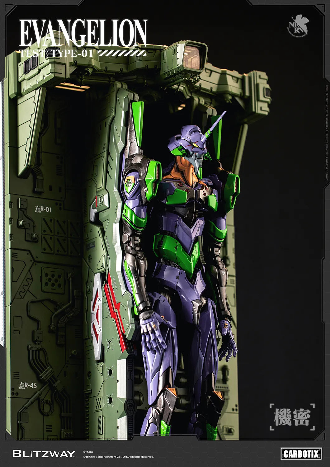EVANGELION UNIT-01 TEST TYPE DX VER. CARBOTIX ACTION FIGURE