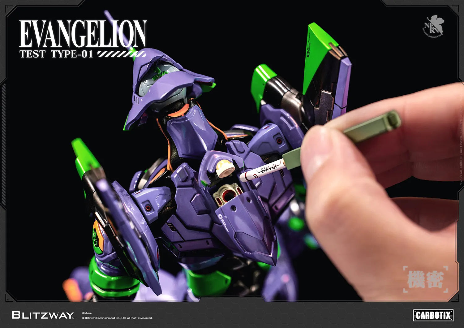 EVANGELION UNIT-01 TEST TYPE DX VER. CARBOTIX ACTION FIGURE