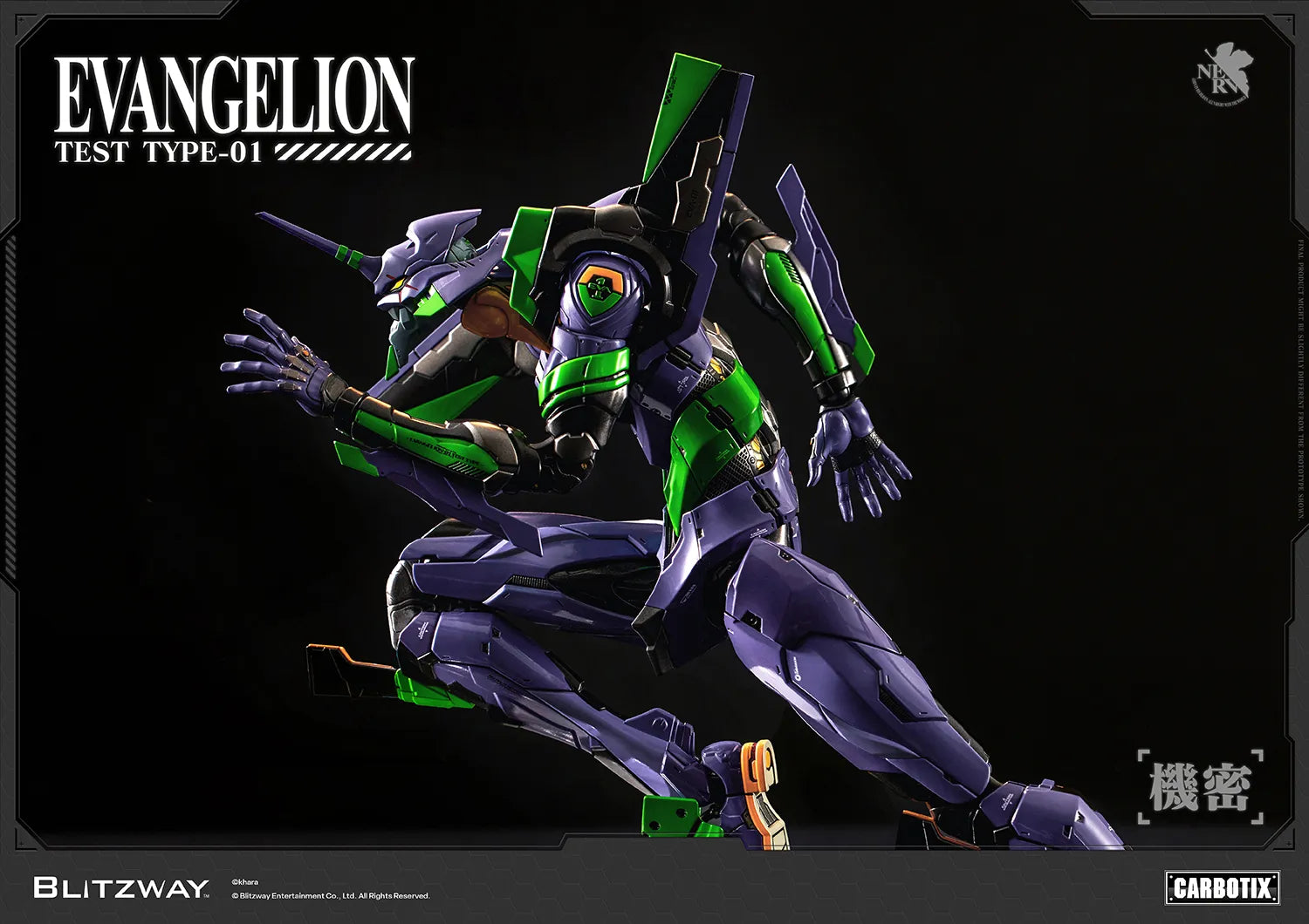 EVANGELION UNIT-01 TEST TYPE DX VER. CARBOTIX ACTION FIGURE